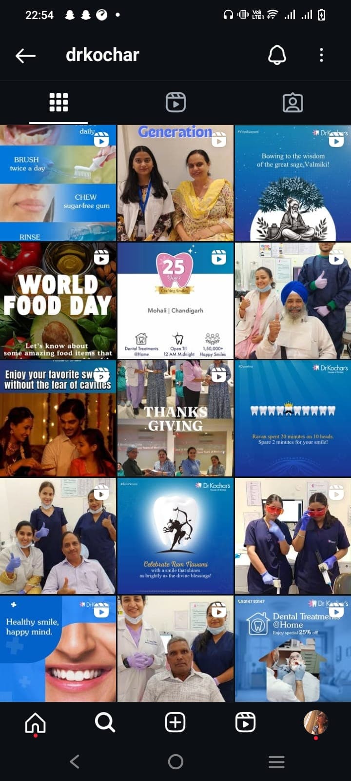 Dr Kochars healthcare social media strategy